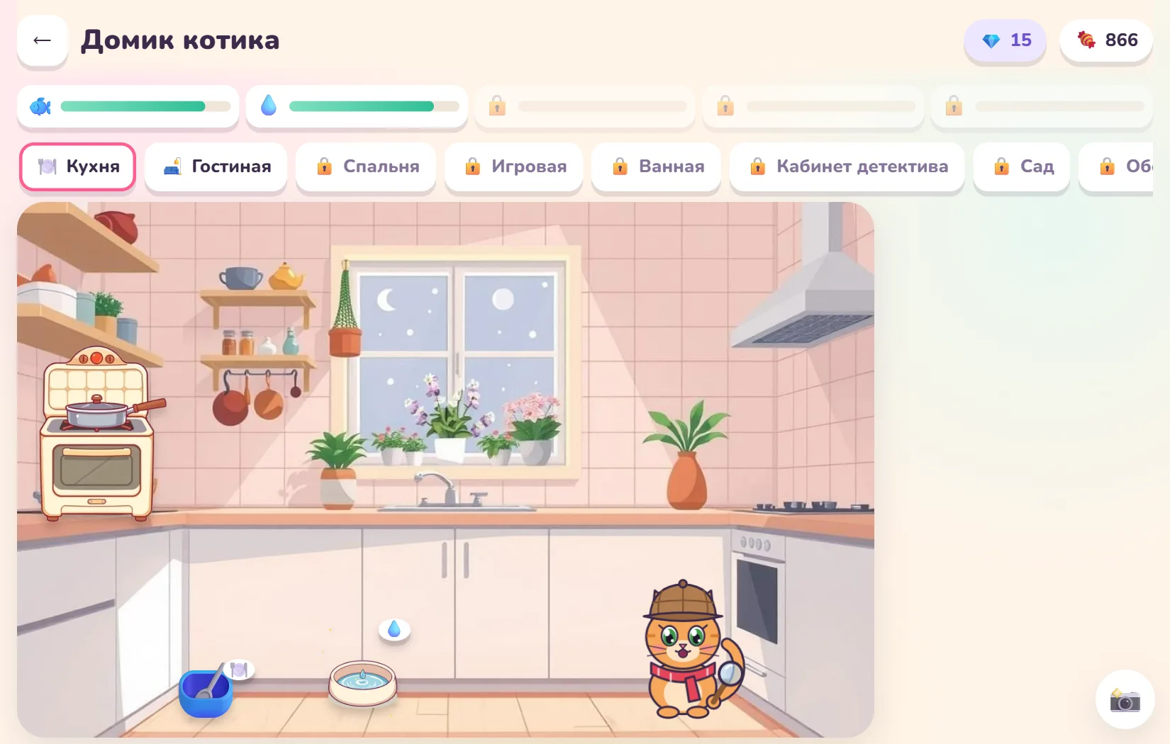Домик котика с комнатами и вещами